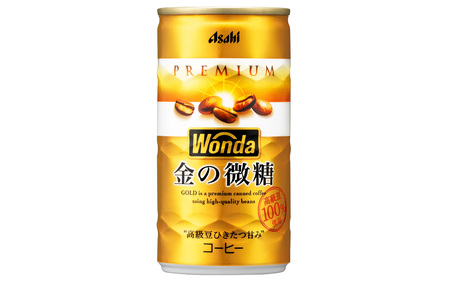 ワンダ 金の微糖 缶185g 30本 (1ケース) /  缶コーヒー