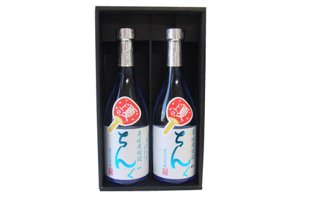 【お中元】重家酒造 夏ちんぐ 720ml×2本《壱岐市》【株式会社ヤマグチ】 焼酎 壱岐焼酎 麦焼酎 酒 アルコール 常温 ギフト 贈答用 プレゼント [JCG144]