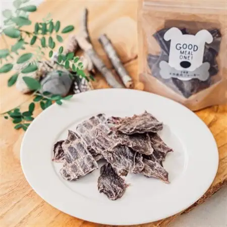 【愛犬用】鹿肉ドッグフードセット【配送不可地域：離島】【1230083】