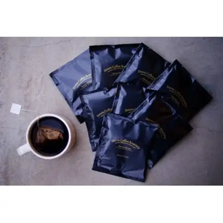 【スペシャルティコーヒー】黄昏 -TASOGARE- 200g ＆ コーヒーバッグ(6個入り)セット【1445915】