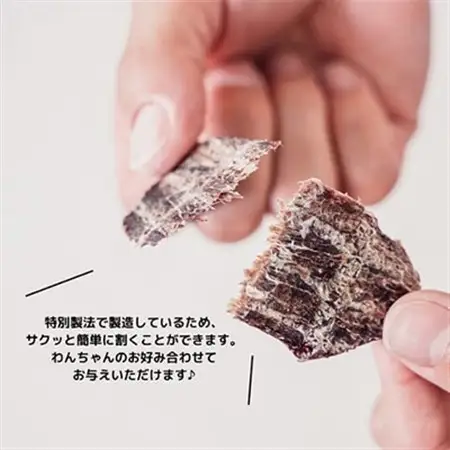 【毎月定期便】食いつき抜群!天然鹿肉GOOD MEAL ONE! 鹿肉ジャーキー 全6回【4011640】