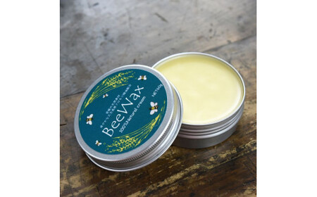 高原からの贈り物「久万高原のクロモジ　BeeWax（木製品用）60g」 | ワックス 蜜蝋 天然素材 木工 革製品 レザー 愛媛※離島への配送不可※着日指定不可