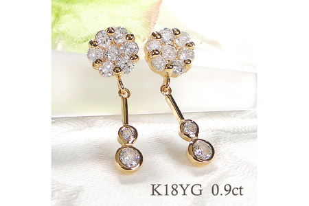 ピアス K18YG イエローゴールド ダイヤモンド 【0.9ct】フラワー 花 揺れるピアス 振り子 スタッドピアス【f232-k18yg】 [株式会社オーダーメイドジュエリーメイ 山梨県 韮崎市 20743766] ピアス アクセサリー アクセ ジュエリー