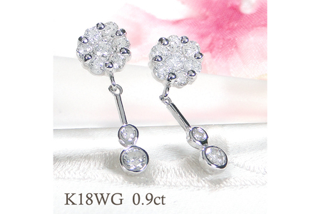 ピアス K18WG ホワイトゴールド ダイヤモンド 【0.9ct】フラワー 花 揺れるピアス 振り子 スタッドピアス 【f232-k18wg】 [株式会社オーダーメイドジュエリーメイ 山梨県 韮崎市 20743767] ピアス アクセサリー アクセ ジュエリー