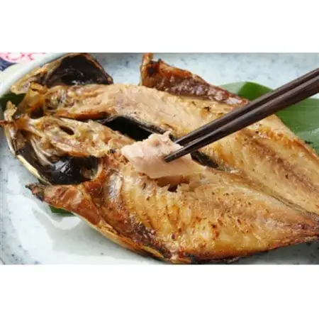 できたて干物!!あじ6枚_魚介・海産物  干物 _【配送不可地域：離島】【1539825】