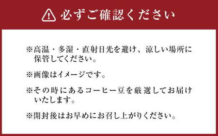 オリジナル ドリップバッグ 20個 セット ギフト