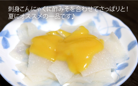 【3回定期便】 手づくりこんにゃく バラエティセット 毎月21袋 手づくりの蒟蒻屋さん 西川商店/長与町[EBB006]  蒟蒻 コンニャク こんにゃく 手作り こだわり おせち 煮物 おでん 料理 惣菜 食物繊維 大容量 詰め合わせ セット 定期便 毎月 届く