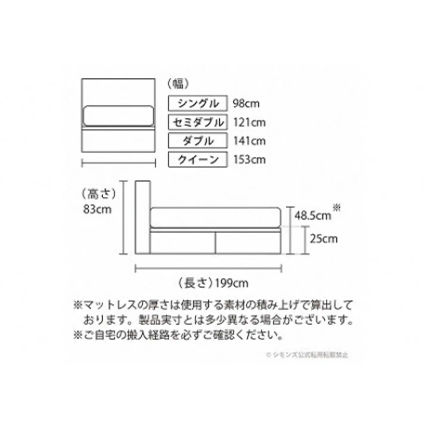 ベッド【シモンズ】クイーンベッド BSフラットⅡ 引出付/BSゴールデンバリュー AB2111A グレージュ