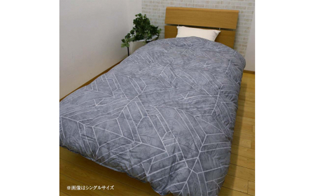 昭和西川 羽毛掛けふとん ＜グレー＞ ダブル ハンガリー産 ホワイトマザーグース93％ トレリス F5K-559