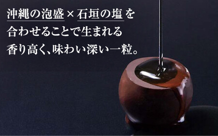 お菓子 チョコレート 古酒泡盛BONBON (3個入 × 4箱 セット）