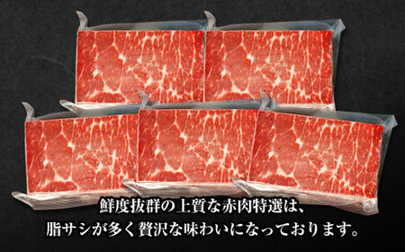 【7営業日以内発送】鯨刺し(赤肉特選) 約170g×5個セット ブロック くじら クジラ 刺し身 刺身 おつまみ おかず 冷凍
