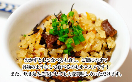 【7営業日以内発送】くじら 大和煮 缶詰 170g×5個セット 計850g 鯨 クジラ肉 保存食 缶詰め