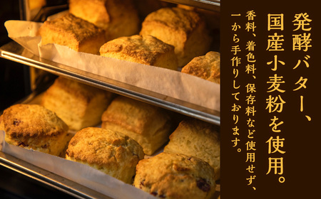 おまかせ 思案橋 スコーンセット (9個入り)  焼き菓子 洋菓子 お菓子 おかし 菓子