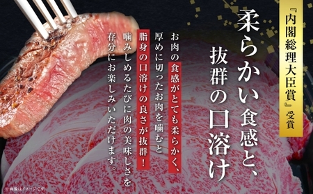 長崎県産和牛 A5等級 牛ロースステーキ 200g×8枚 和牛 国産 ステーキ  国産 牛肉 お肉