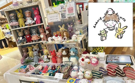 雑貨 ほっこり寄り添う あみぐるみ ねこちゃん/ハチワレ あみぐるみ インテリア ギフト 贈り物 プレゼント 福岡 福岡県 小郡市