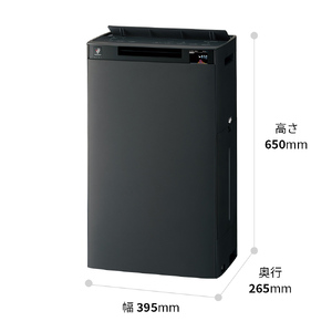 V106(ホワイト系)　SHARP 加湿空気清浄機 KI-UX75-W（ホワイト系）【シャープ 電化製品 家電 生活家電 空気清浄 加湿 プラズマクラスター イオン 花粉 カビ 集じん 消臭 脱臭 ウイルス対策 AI 正規品 大阪府 八尾市 返礼品】