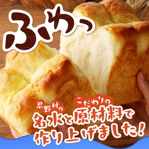 ブローニュブレット