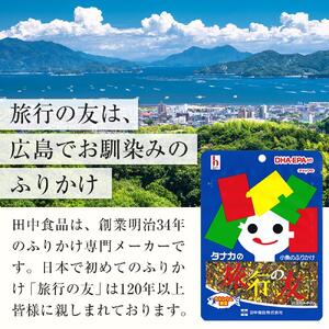 タナカのふりかけ＜広島ふりかけ6種×3セット＞