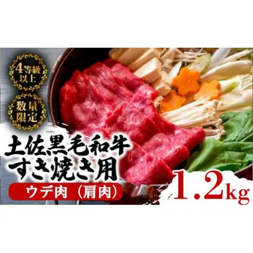 【 黒毛和牛 】 黒毛和牛食べ比べ6回