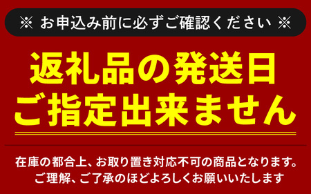 【訳あり】甘えび 約1kg 漁船直送☆船内瞬間冷凍【ワケアリ 海老 えび エビ アマエビ あまえび 甘海老 殻付き 有頭 生食 刺身 冷凍 魚介類 魚貝類 産地直送 坂井市産 福井県産 国産 三国 人気】 [A-23105]