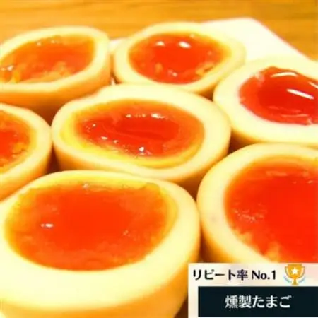 【8パック】徳島スモーク　スモーク詰め合わせセット 　保存料・化学調味料不使用です!【配送不可地域：離島】【1536558】