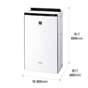 J157　SHARP 加湿空気清浄機 KI-UX70-W（ホワイト系）【シャープ 電化製品 家電 生活家電 空気清浄 加湿 プラズマクラスター イオン 花粉 カビ 集じん 消臭 脱臭 ウイルス対策 正規品 大阪府 八尾市 返礼品】