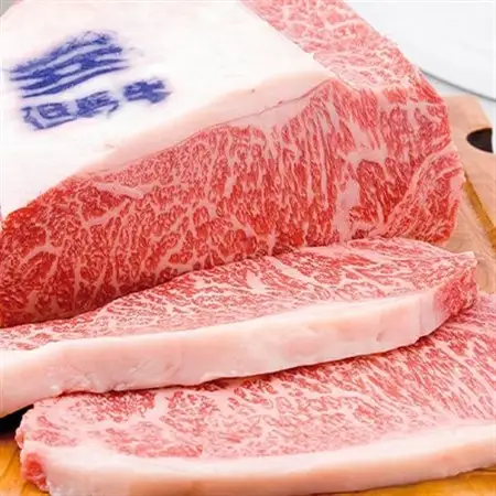 但馬牛　ロースステーキ　2枚入(1枚約180g)【配送不可地域：離島】【1072493】