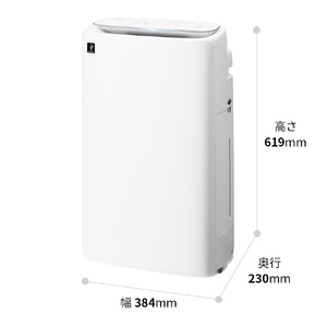 美品✨ 空気清浄加湿機 89744-03.jpg