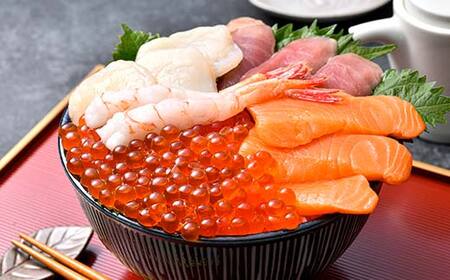 いくらたっぷり海鮮丼セット 2人用 イクラ いくら 海鮮丼 刺身 真空パック 小分け 北海道いくら 秋鮭 秋鮭イクラ 新鮮 海鮮 F4F-8626