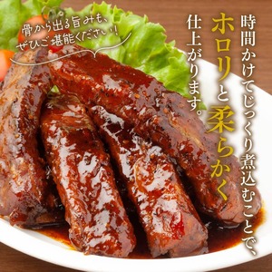 「まるみ豚」宮崎県産 豚肉 スペアリブ 計2kg(カット済)  豚肉  豚肉  豚肉  豚肉  豚肉  豚肉