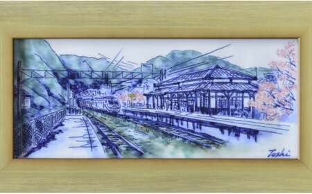 有田焼 線刻陶額「桜の咲く頃～上有田駅の春～」【聡窯 辻聡彦】陶磁器 風景画 絵画 陶画 インテリア アート ギフト A300-50