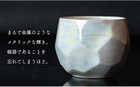 【晩酌を華やかに】メタリックな有田焼 ロックカップ(面取り) 白色 2個セット 女性にも人気 【喜鶴製陶】軽量 ギフト ペアセット 食器 有田焼 ロックグラス ビアカップ タンブラー A18-209