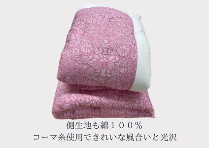 極上純綿　もめん布団　掛敷セット　(菊水柄・ピンク)【CW115W】