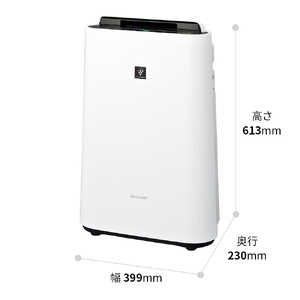 S107 SHARP 加湿空気清浄機 KC-U50-W（ホワイト系） 【シャープ 電化