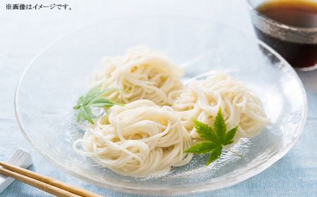 80-07B友白髪そうめん　200g×20把