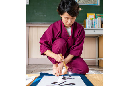 【千馨-senkei-書】名入れ 色紙 1枚 シンプルデザイン [安井ちあき(千馨-senkei-)（ヒトカケルデザイン事務所） 富山県 舟橋村 57050163]