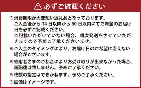 【指定日必須】米沢牛 バラ切り落とし 約1.5kg 牛肉 ブランド牛 和牛