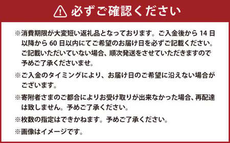 【指定日必須】 米沢三元豚 肩肉切り出し 約900g （約450g×2パック） 豚肉 ブランド肉 肩肉 肉