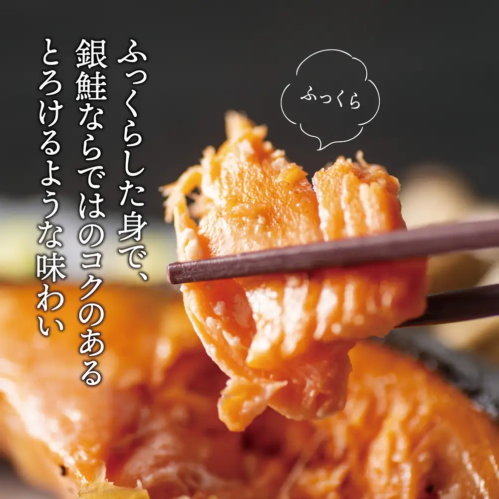 鮭 切り身 無塩 約2.0kg 高級粕漬を生産する老舗ブランド水鮮がつくる「水鮮銀鮭」無添加 厚切 切り身 切身 厚切り さけ 鮭 シャケ 銀鮭  銀さけ 銀サケ 海鮮 おかず 弁当 レシピ 大容量 冷凍 家庭用 簡単調理 便利 小分け 和食 洋食 切り落とし 切り落し 切落し 塩鮭 塩さけ 塩サケ 塩シャケ 2kg 2キロ 定番 大容量 人気 四日市 訳あり 鮭かま 鮭カマ サーモン