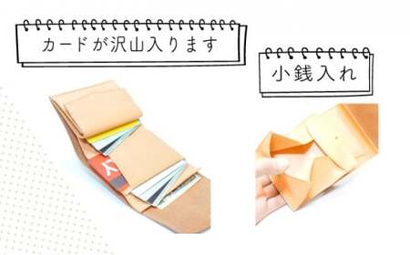 イタリアンオイルレザーを使ったミニ財布 ナチュラルカラー 革製品 ハンドメイド クラフト