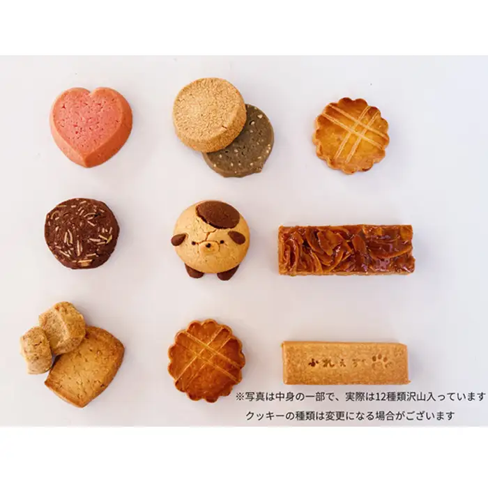 No.438 クッキー缶