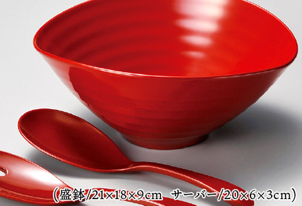 くつろぎ盛鉢　サーバーセット　朱　21×18×9cm 漆塗り