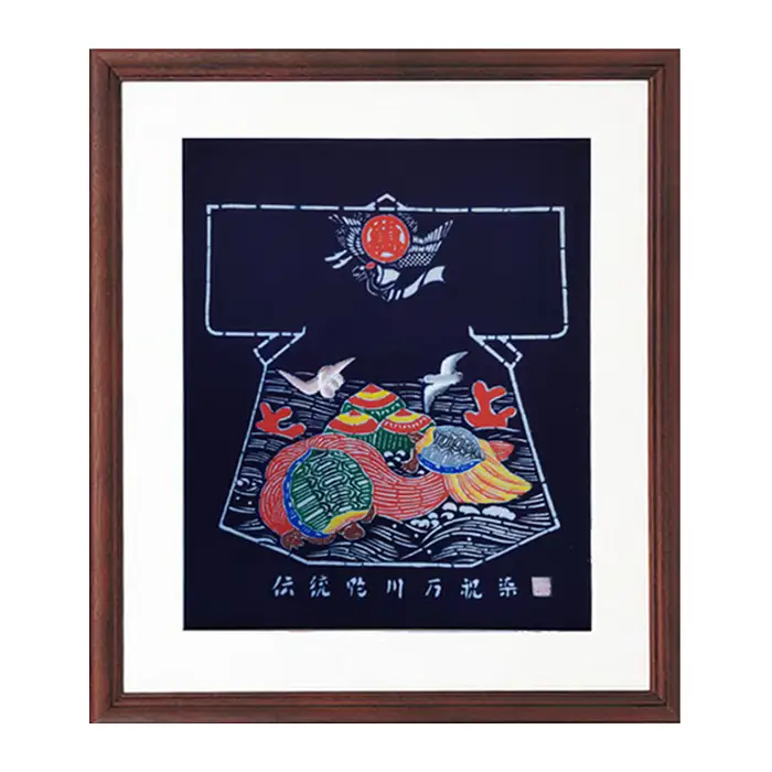 千葉県指定伝統的工芸品「萬祝染」額 半切りサイズ（鶴亀宝珠）[0085-0001]