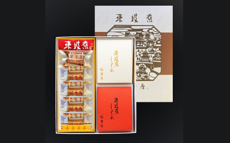 【全6回定期便】東坡煮・しぐれ 詰合せ(ST-1)  計42個 （ 7個×6回 ) 豚角煮 角煮 東坡煮しぐれ 佃煮 長崎卓袱料理
