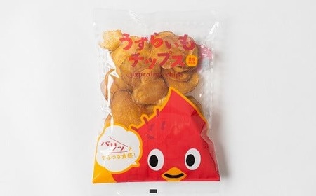 道の駅とよはしのオリジナルブランドさつまいも「うずらいもチップス（１２０g×１２袋）」