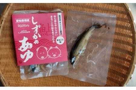 豊橋鮎おやつ ペット用 12パック 鮎 鮎
