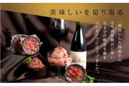 自家製コンビーフ 100g×5個 500g 牛肉