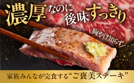 穂の国姫牛 サーロイン 200g×6枚 牛肉