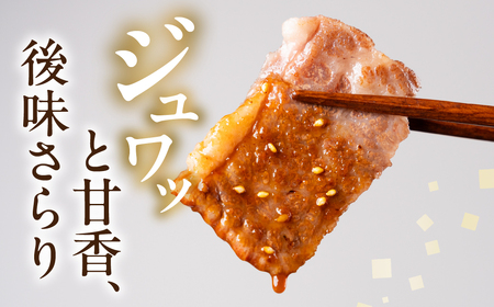 穂の国姫牛 バラカルビ焼肉 400g 牛肉