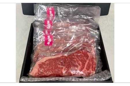 豊橋牛 ロースステーキ 200g×5枚 牛肉